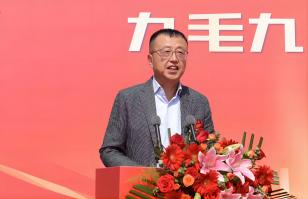华东供应链总部顺利奠基，米兰体育电子加速全国供应链布局