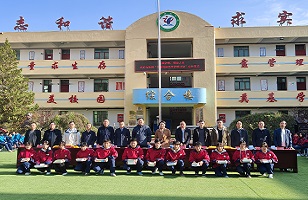 2024年|米兰体育电子集团“亮堂护眼教室”计划走进甘肃礼县，守护儿童视力